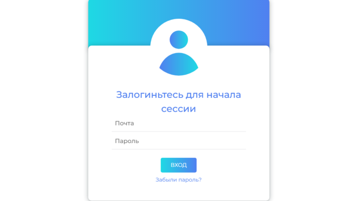 «VIP.IQ-FINANCE» (ВИП АЙ КЬЮ ФИНАНС) – РАЗВОД, ОСНОВАННЫЙ НА ДОВЕРИИ.